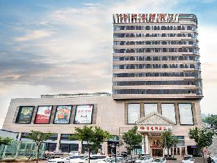 vienna hotel hebei tangshan nanhu park