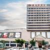 vienna hotel hebei tangshan nanhu park