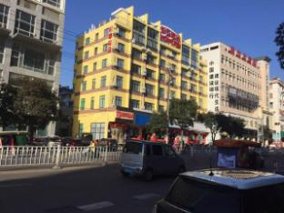 home inn hotel tiantai chicheng road guoqing temple