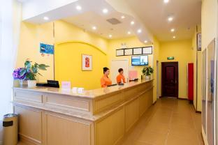 Home Inn Hotel  (Tiantai Chicheng Road Guoqing Temple),,2 star