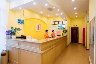 home inn hotel tiantai chicheng road guoqing temple