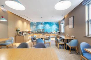 home inn siping road in weifang city