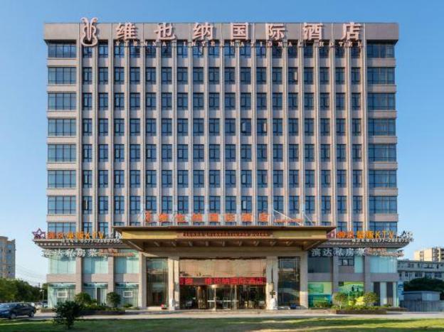 vienna international hotel wenzhou airport