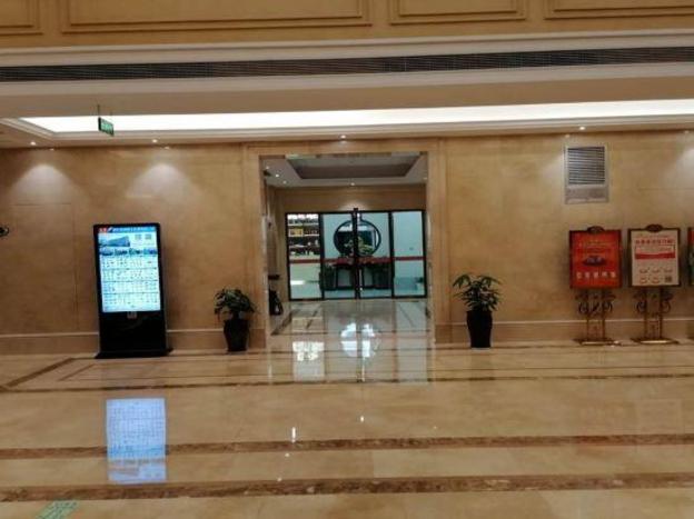 vienna international hotel wenzhou airport