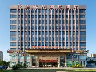 vienna international hotel wenzhou airport
