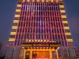 vienna international hotel wenzhou airport