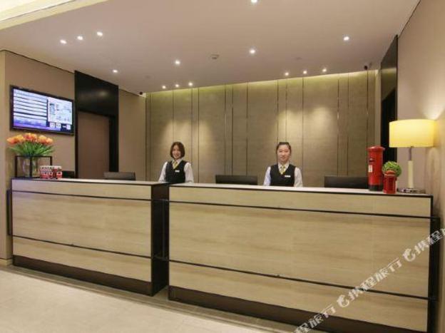 home inn plus xuzhou high speed railway station wanda plaza
