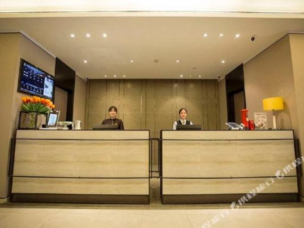home inn plus xuzhou high speed railway station wanda plaza