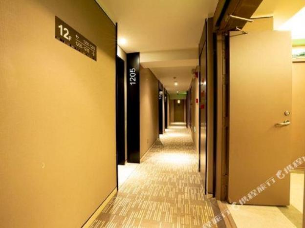 home inn plus xuzhou high speed railway station wanda plaza