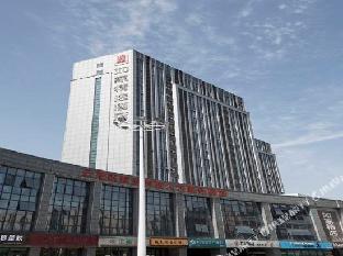 home inn plus xuzhou high speed railway station wanda plaza
