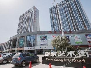 home inn plus xuzhou high speed railway station wanda plaza