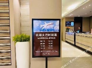 home inn plus xuzhou high speed railway station wanda plaza