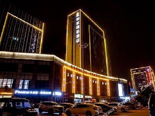 home inn plus xuzhou high speed railway station wanda plaza