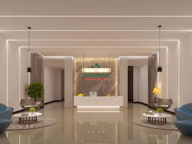 spring city star hotel kunming cuihu yunda hospital store