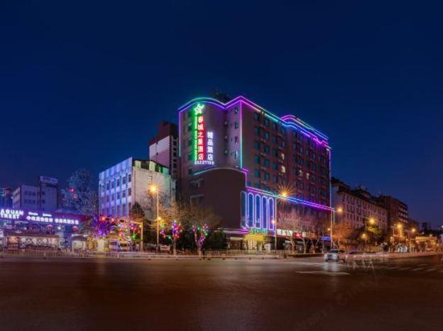 spring city star hotel kunming cuihu yunda hospital store