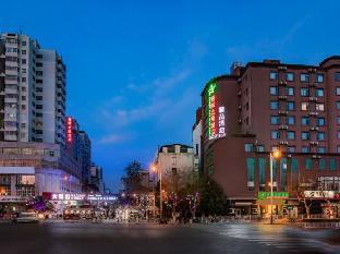 spring city star hotel kunming cuihu yunda hospital store