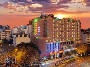 spring city star hotel kunming cuihu yunda hospital store