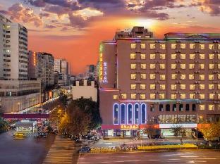 spring city star hotel kunming cuihu yunda hospital store