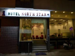 hotel north star