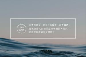 sea residences hall