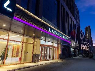 lavande hotel xining xigang