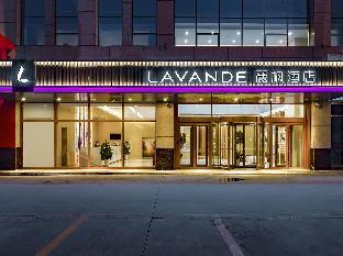lavande hotel xining xigang
