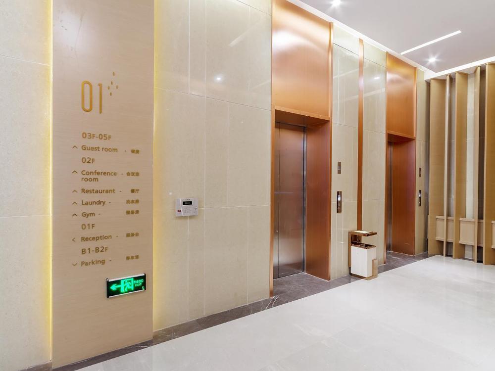 lavande hotel xining xigang