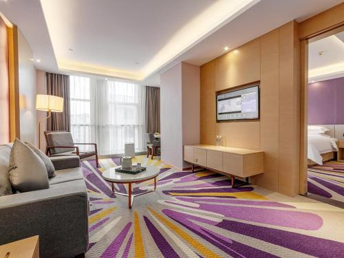 lavande hotel xining xigang