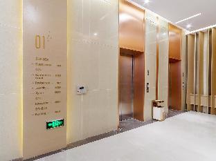 lavande hotel xining xigang