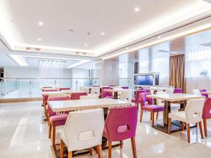 lavande hotel xining xigang