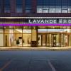 lavande hotel xining xigang