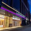 lavande hotel xining xigang