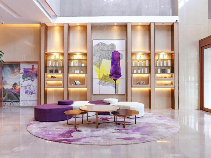 lavande hotel xining xigang