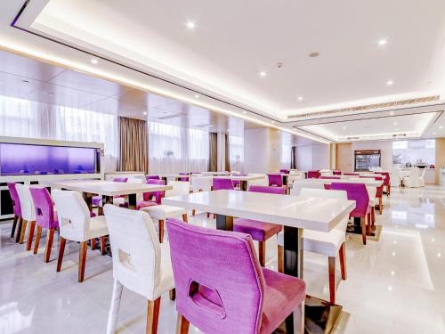 lavande hotel xining xigang