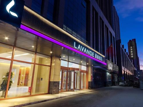 lavande hotel xining xigang