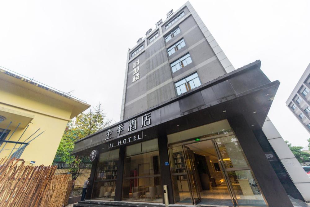 ji hotel xiamen airport huli avenue
