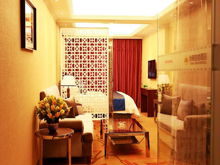 yijia chain hotel mingren branch