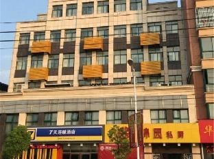 jiujiang