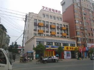 jiujiang