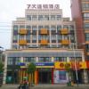 jiujiang