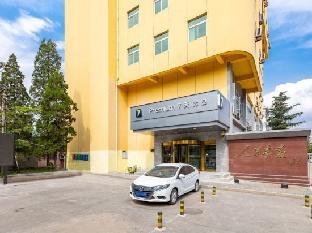 7 days inn beijing garden huayuanqiao metro station