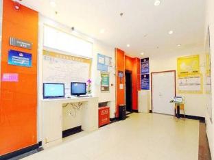 7 days inn beijing garden huayuanqiao metro station