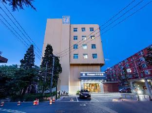 7 days inn beijing garden huayuanqiao metro station