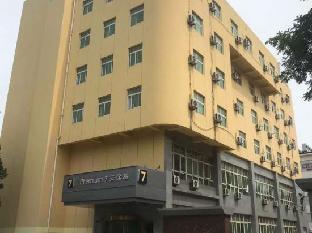 7 days inn beijing garden huayuanqiao metro station
