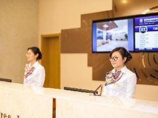 greentree inn yancheng tinghu area wengang road ne