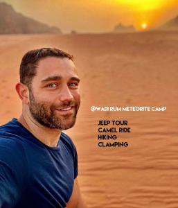wadi rum echo camp