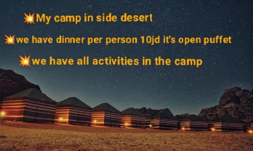 wadi rum