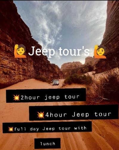 wadi rum