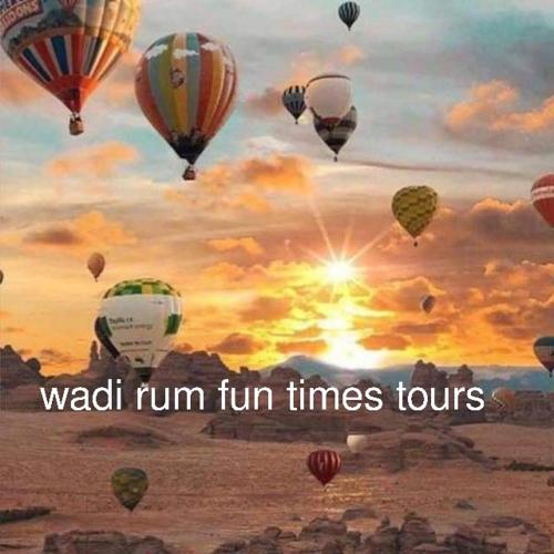 wadi rum echo camp