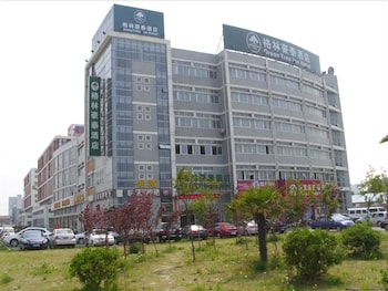 green tree inn nantong chongchuan district tongjing avenue jiaoyu road